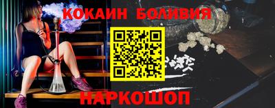 ГАЛЛЮЦИНОГЕННЫЕ ГРИБЫ Нарткала