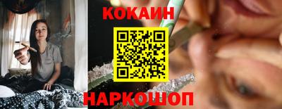 ГАЛЛЮЦИНОГЕННЫЕ ГРИБЫ Нарткала