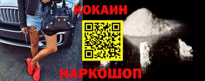 ГАЛЛЮЦИНОГЕННЫЕ ГРИБЫ Нарткала
