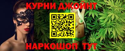 ГАЛЛЮЦИНОГЕННЫЕ ГРИБЫ Нарткала