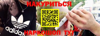 ГАЛЛЮЦИНОГЕННЫЕ ГРИБЫ Нарткала