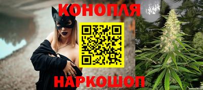 трава Нальчик