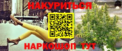 mdma Новодвинск