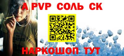 ГАЛЛЮЦИНОГЕННЫЕ ГРИБЫ Нарткала