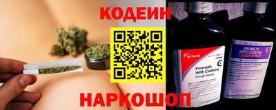 ГАЛЛЮЦИНОГЕННЫЕ ГРИБЫ Нарткала