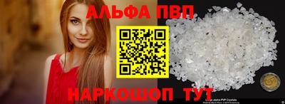 ГАЛЛЮЦИНОГЕННЫЕ ГРИБЫ Нарткала