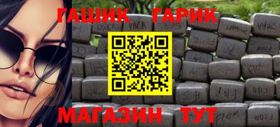 ГАЛЛЮЦИНОГЕННЫЕ ГРИБЫ Нарткала