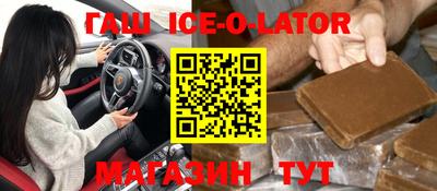 ГАЛЛЮЦИНОГЕННЫЕ ГРИБЫ Нарткала
