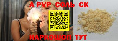 ГАЛЛЮЦИНОГЕННЫЕ ГРИБЫ Нарткала