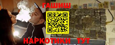ГАЛЛЮЦИНОГЕННЫЕ ГРИБЫ Нарткала