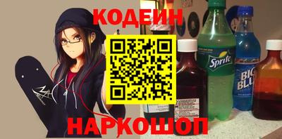ГАЛЛЮЦИНОГЕННЫЕ ГРИБЫ Нарткала
