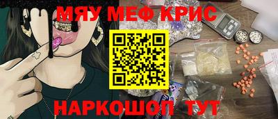 ГАЛЛЮЦИНОГЕННЫЕ ГРИБЫ Нарткала