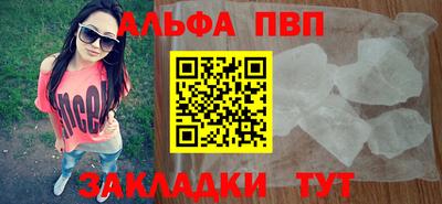 хмурый Новозыбков